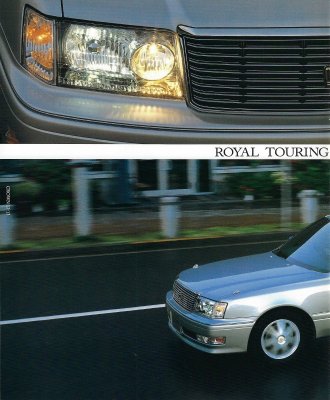 XAT Racing > JDM Toyota Crown JZS155 95-99 S150 2JZGE hardtop